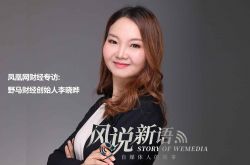 （9分钟教程）恩施市工厂_哔哩哔哩-2